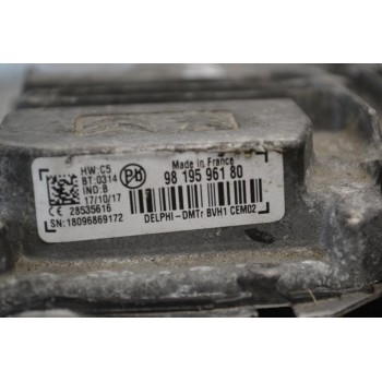 Εγκέφαλος Peugeot 2008 2015-2025 DELPHI HN01 9819596180