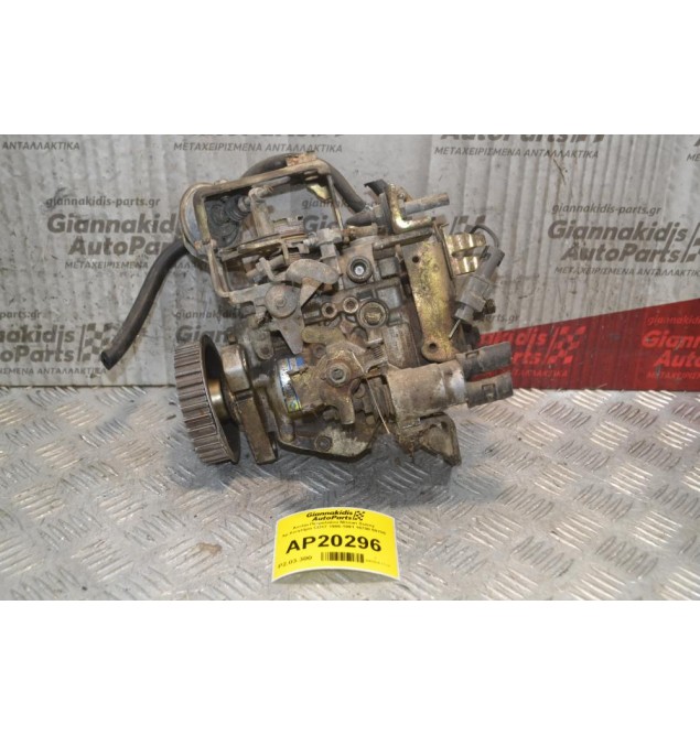 Αντλία Πετρελαίου Nissan Sunny Αρ.Κινητήρα CD17 1986-1991 16700 59Y00
