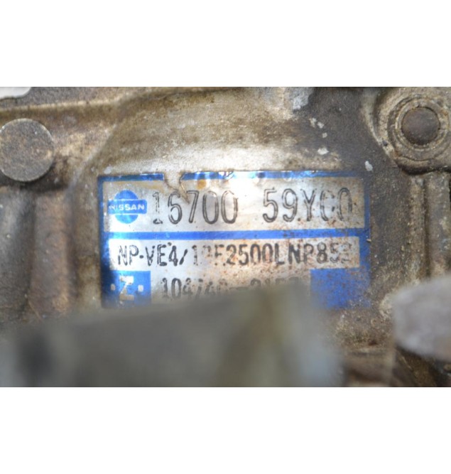 Αντλία Πετρελαίου Nissan Sunny Αρ.Κινητήρα CD17 1986-1991 16700 59Y00