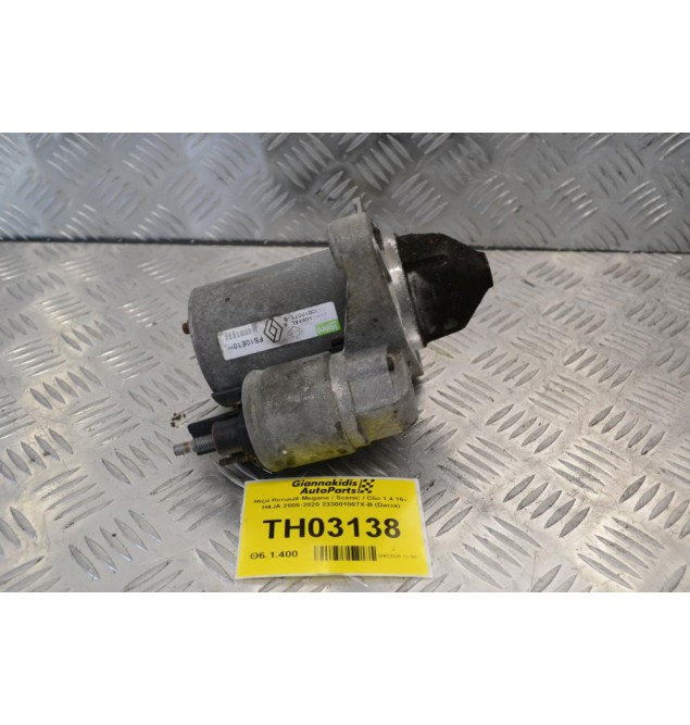 Μίζα Renault Megane / Scenic / Clio 1.4 16v H4JA 2008-2020 233001007X-B (Dacia)