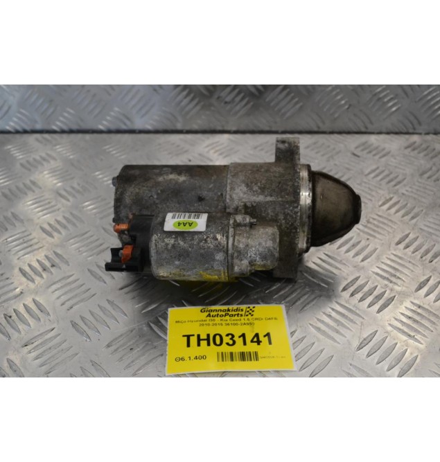 Μίζα Hyundai I30 - Kia Ceed 1.6 CRDI D4FB 2010-2015 36100-2A950