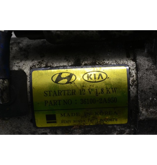 Μίζα Hyundai I30 - Kia Ceed 1.6 CRDI D4FB 2010-2015 36100-2A950