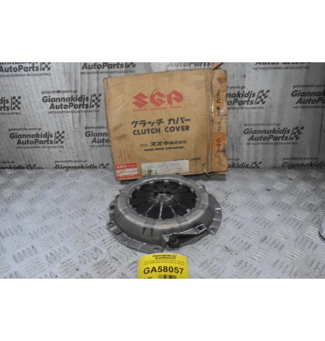 Πλατό Συμπλέκτη Suzuki Vitara / Grand Vitara 1995-2005 22100-57B02 (Γνήσιος)
