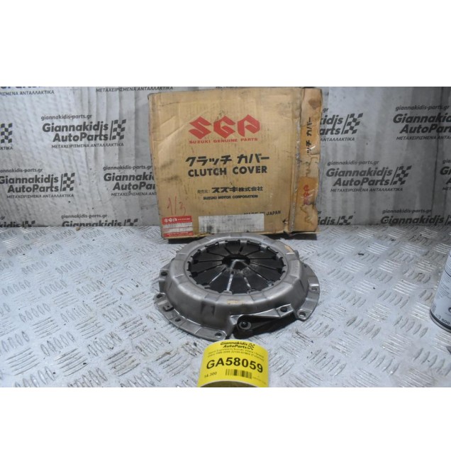 Πλατό Συμπλέκτη Suzuki Vitara / Grand Vitara 1995-2005 22100-57B02 (Γνήσιος)