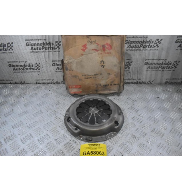 Πλατό Συμπλέκτη Suzuki Jimny Swift 1995-2005 22100-64B01 (Γνήσιος) (Καινουριο)