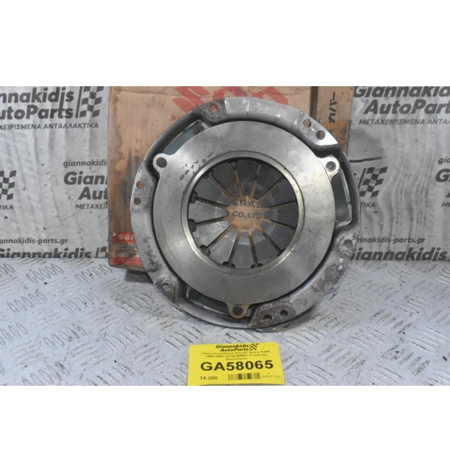 Πλατό Συμπλέκτη Suzuki Jimny Swift 1995-2005 22100-64B01 (Γνήσιος) (Καινουριο)
