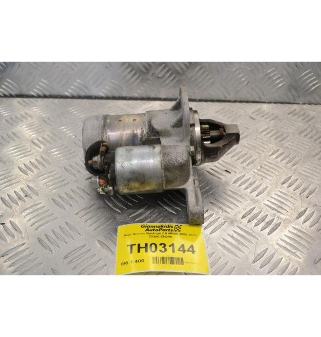 Μίζα Nissan Qashqai 2.0 MR20 2006-2015 23300-EN200