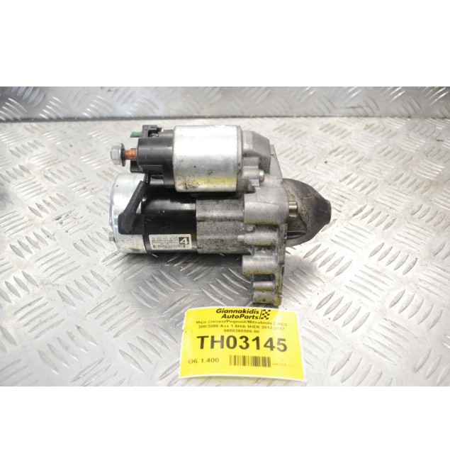 Μίζα Citroen/Pegeuot/Mitsubishi C4/C3 308/3008 Asx 1.6Hdi 9HD6 2012-2017 9688268580-00