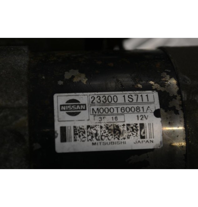 Μίζα Nissan Navara 2.4 D22 KA24 2001-2005 23300-1S711