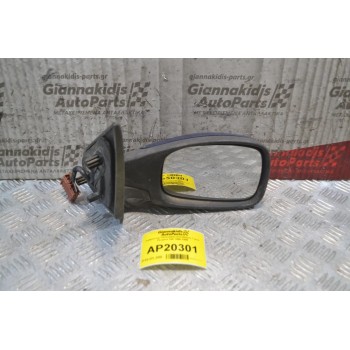 Καθρέπτης Ηλεκτρικός Συνοδηγού 7 pins Peugeot 306 1996-1999