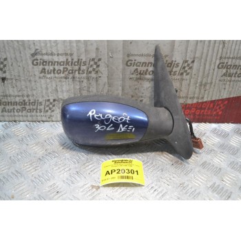 Καθρέπτης Ηλεκτρικός Συνοδηγού 7 pins Peugeot 306 1996-1999
