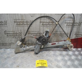 Γρύλλος - Μηχανισμός Παραθύρου Με Μοτέρ Οδηγού 3Θυρο Peugeot 206 1998-2003