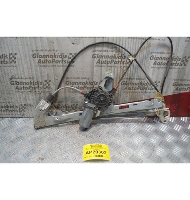 Γρύλλος - Μηχανισμός Παραθύρου Με Μοτέρ Οδηγού 3Θυρο Peugeot 206 1998-2003
