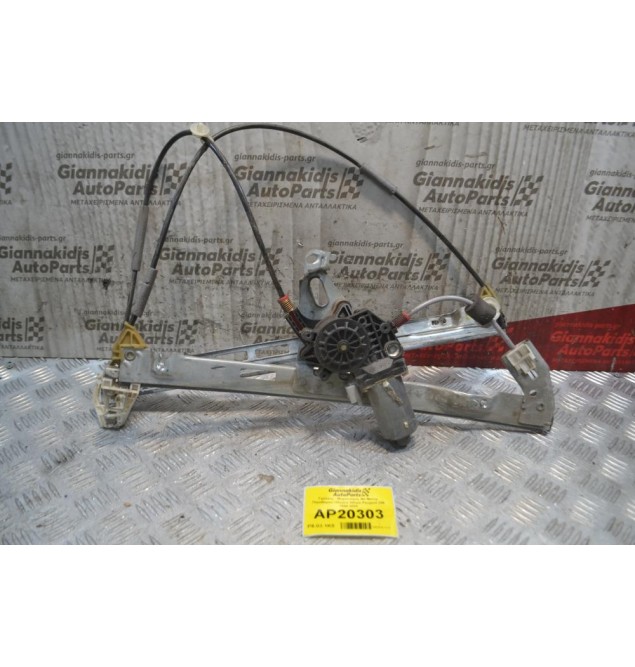 Γρύλλος - Μηχανισμός Με Μοτέρ Παραθύρου Οδηγού 3Θύρο Peugeot 206 1998-2003