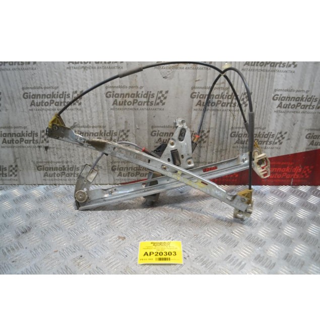 Γρύλλος - Μηχανισμός Με Μοτέρ Παραθύρου Οδηγού 3Θύρο Peugeot 206 1998-2003