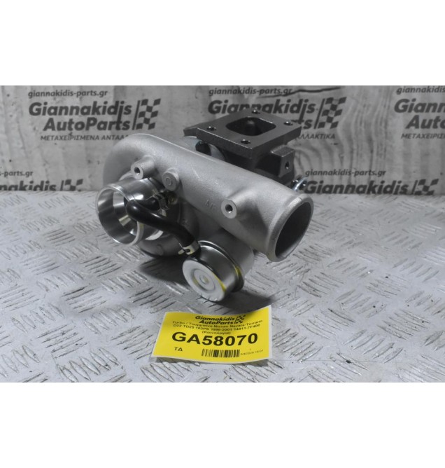 Turbo / Τουρμπίνα Nissan Navara-Terrano D22 TD25 103PS 1998-2001 14411-7F400 (Καινούργια)