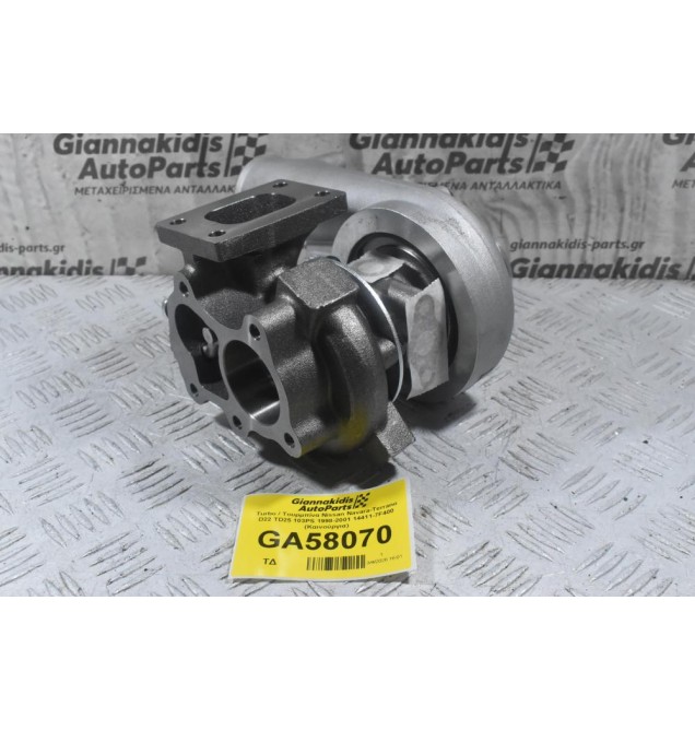 Turbo / Τουρμπίνα Nissan Navara-Terrano D22 TD25 103PS 1998-2001 14411-7F400 (Καινούργια)