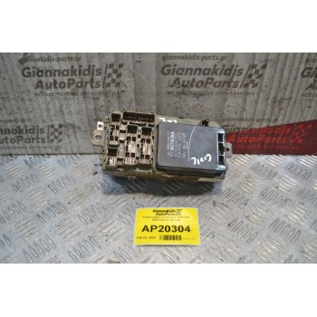 Ασφαλειοθήκη Honda Civic 1995-2000 38600-S04-G1 RK-0298