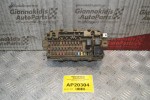 Ασφαλειοθήκη Honda Civic 1995-2000 38600-S04-G1 RK-0298