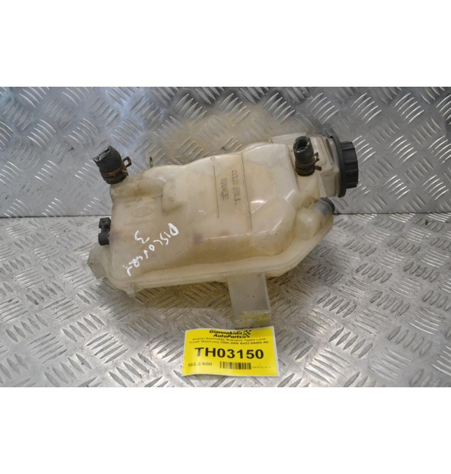 Δοχείο Διαστολής Ψυκτικού Υγρού Land Rover Discovery 2005-2009 AH22-8A080-AB