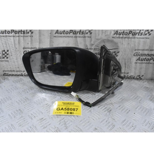 Καθρέπτης Ηλεκτρικός Αριστερός Nissan Qashqai J11 2014-2021 (Γνήσιος) 20805003 038139