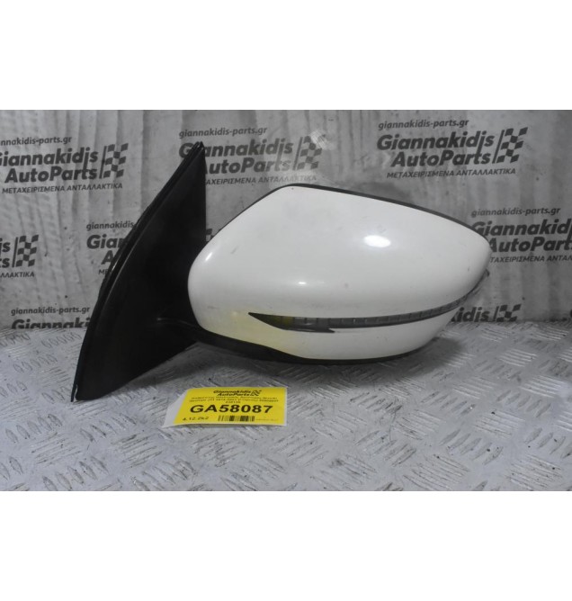 Καθρέπτης Ηλεκτρικός Αριστερός Nissan Qashqai J11 2014-2021 (Γνήσιος) 20805003 038139