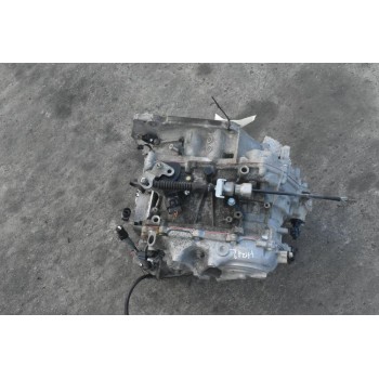 Αυτόματο Σασμάν Nissan Micra 1.2 K13 HR12 2012-2018 (Χωρις Start Stop)