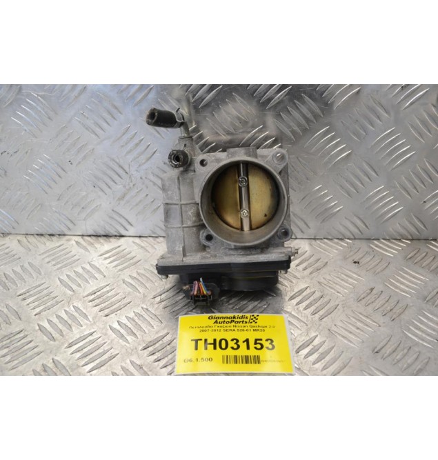 Πεταλούδα Γκαζιού Nissan Qashqai 2.0 2007-2012 SERA 526-01 MR20