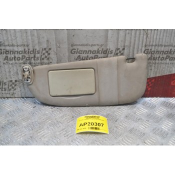 Σκιάδιο Οδηγού Peugeot 206 1998-2003