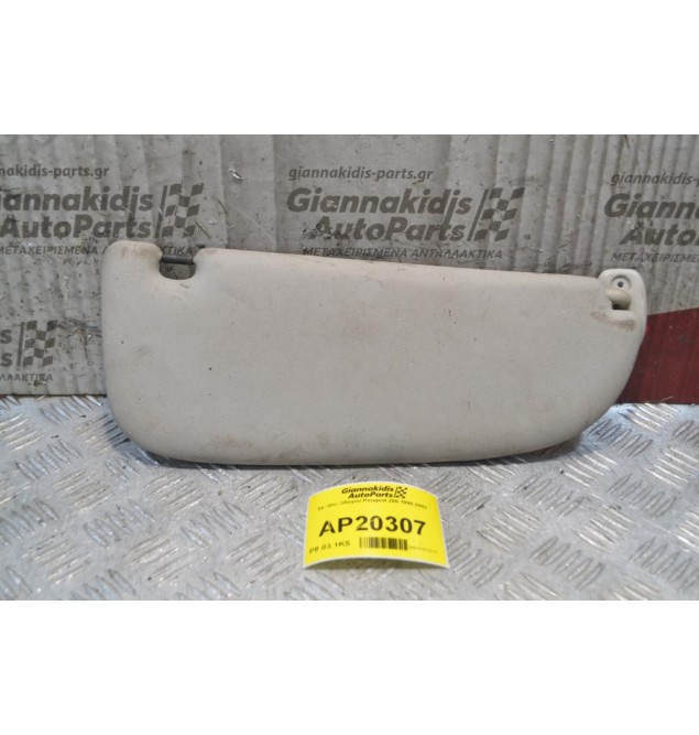 Σκιάδιο Οδηγού Peugeot 206 1998-2003