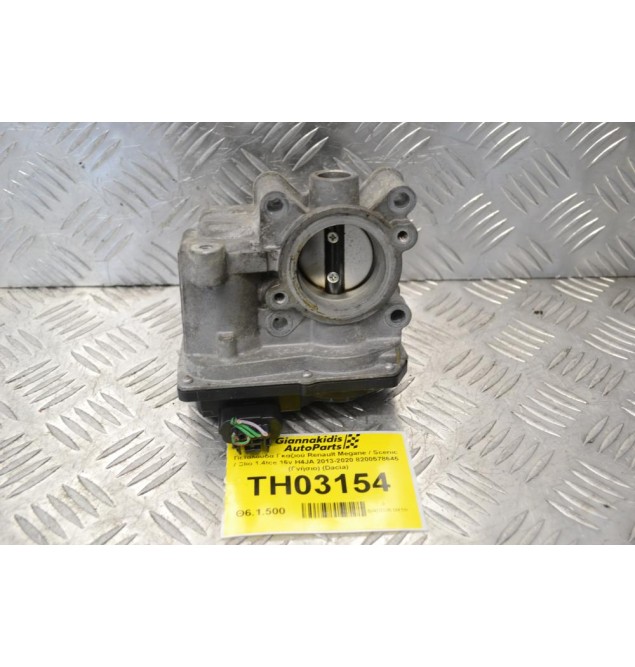 Πεταλούδα Γκαζιού Renault Megane / Scenic / Clio 1.4tce 16v H4JA 2013-2020 8200578645  (Γνήσιο) (Dacia)