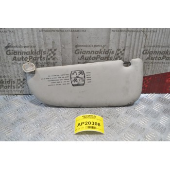 Σκιάδιο Συνοδηγού Peugeot 206 1998-2003