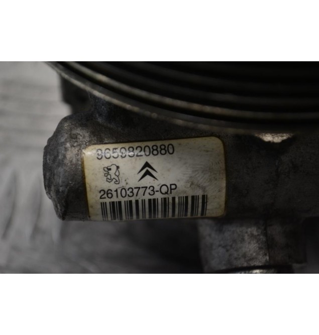 Αντλία Υδραυλικού Τιμονιού Citroen Berlingo 1.6 ( Peugeot Partner ) 9HW 2005-2011 9659820880