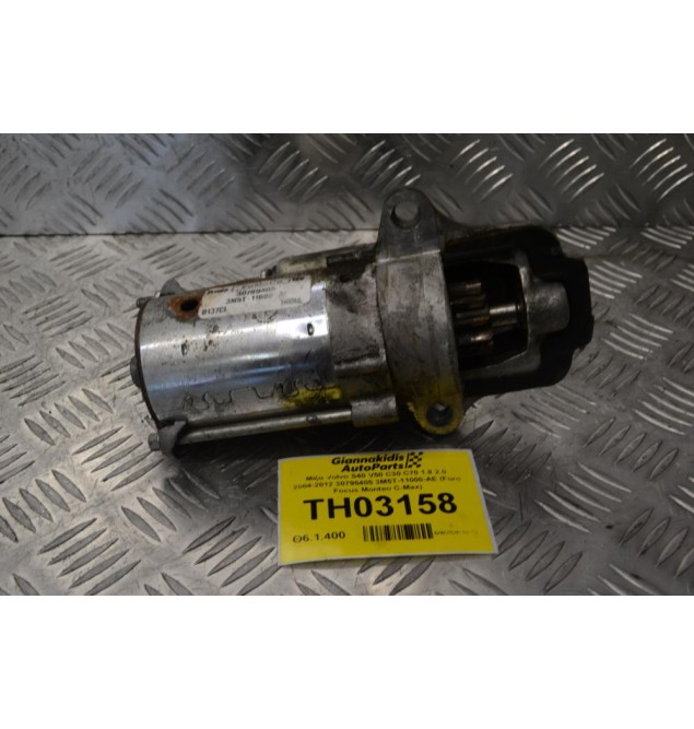 Μίζα Volvo S40 V50 C30 C70 1.8 2.0 2004-2012 30795405 3M5T-11000-AE (Ford Focus Monteo C-Max)