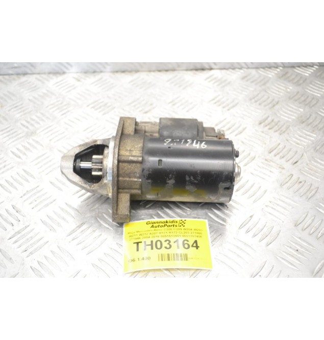 Μίζα Mercedes-Benz C200 C209 W204 W203 W211 W212 A207 R171 R172 CL203 271860 271946 2004-2016 0051513901 0001107406