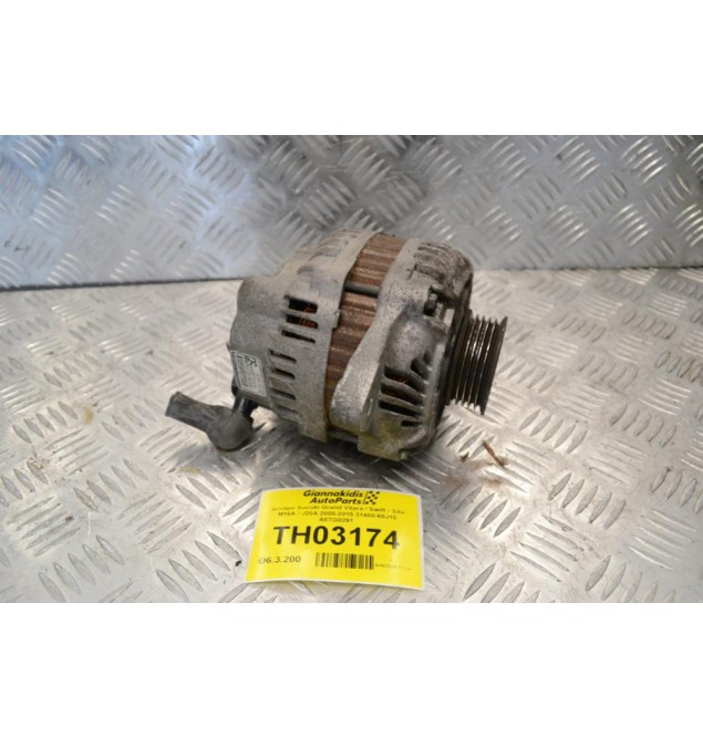 Δυναμό Suzuki Grand Vitara / Swift / SX4 M16A / J20A 2005-2015 31400-65J10 A5TG0291