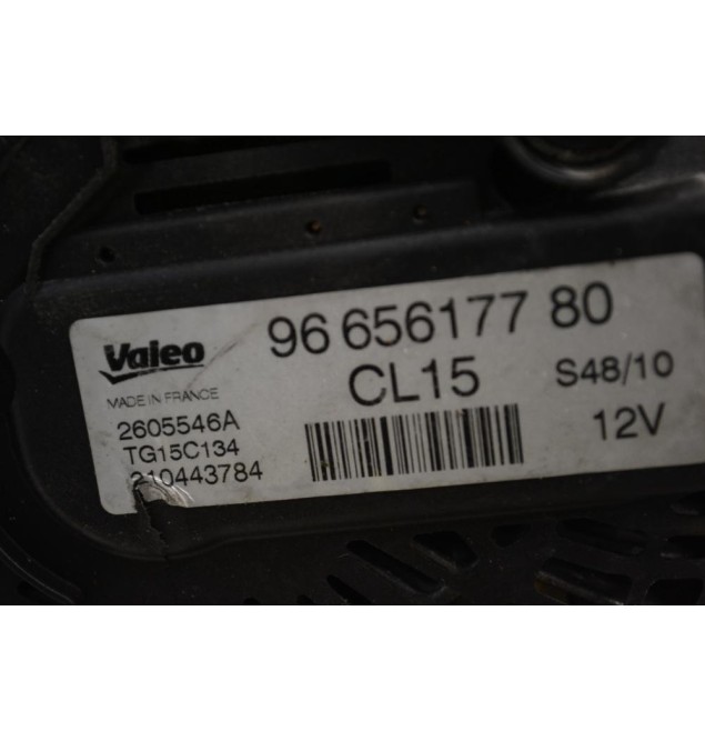 Δυναμό Peugeot 207 - 307 - 308 1.6 HDI 9H01 2005-2015 9665617780 (Citroen)