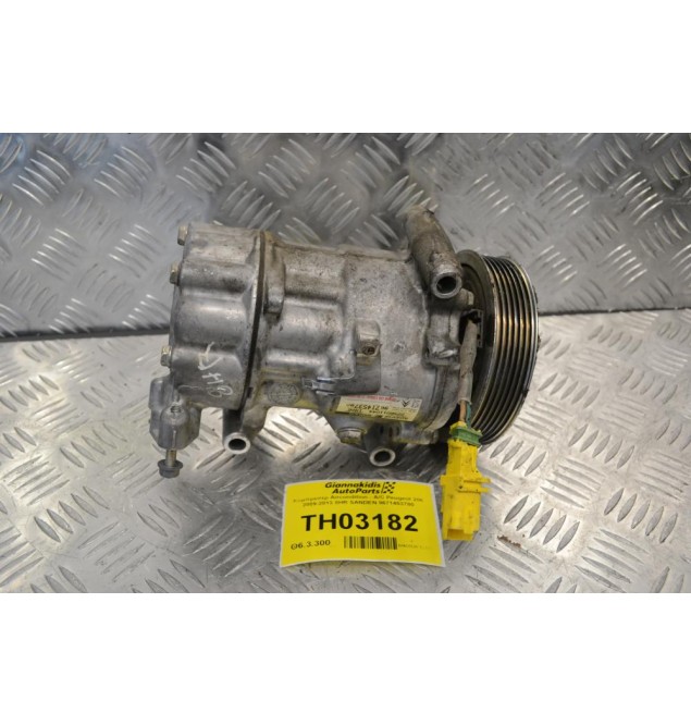 Κομπρεσέρ Aircondition - A/C Peugeot 206 2009-2013 8HR SANDEN 9671453780