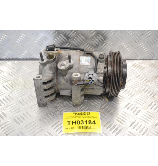 Κομπρεσέρ Aircondition Kia Sportage 1.7 CRDI D4FD 2011-2016 GA3D3186 DX9FA04