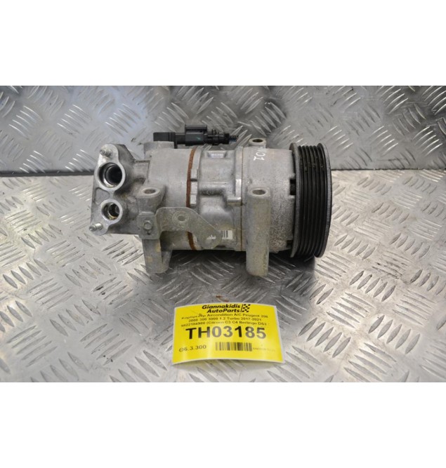 Κομπρεσέρ Aircondition A/C Peugeot 208 2008 308 3008 1.2 Turbo 2017-2021 9822184980 (Citroen C3 C4 Berlingo DS3 / Opel Combo Crossland) HN01 HM01 EB2 EB2DTS EB2DT EB2F HMP HMW HNY HNV HNW