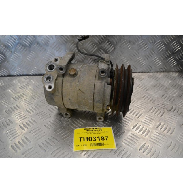 Κομπρεσέρ Aircondition A/C Isuzu D-Max 3.0 4JH1 2002-2007