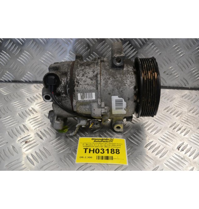 Κομπρεσέρ Aircondition A/C Renault Scenic III - Megane III 1.4 16v H4J700 2009-2016 8200958328 6SEL14C (Μικρό Σπάσιμο)