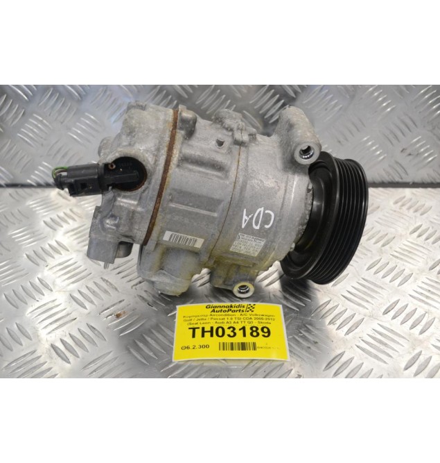 Κομπρεσέρ Aircondition - A/C Volkswagen Golf / Jetta / Passat 1.8 TSI CDA 2005-2012 (Seat Leon - Audi A3 A4 TT Q3 - Skoda Octavia) 1K0820808A 447150-9206