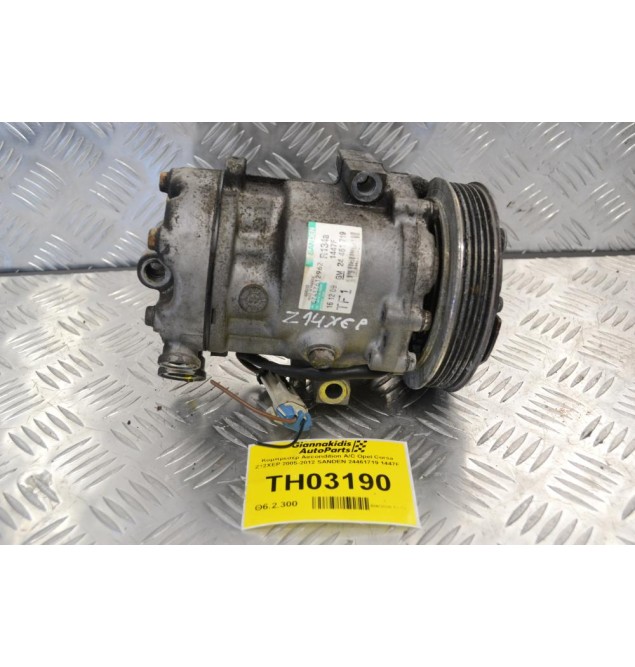 Κομπρεσέρ Aircondition A/C Opel Corsa Z12XEP 2005-2012 SANDEN 24461719 1447F