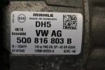 Κομπρεσέρ Aircondition - A/C Seat Leon / Ibiza CΧΧ 2008-2015 5Q0816803B (Volkswagen / Audi / Skoda) (Γνήσιο)