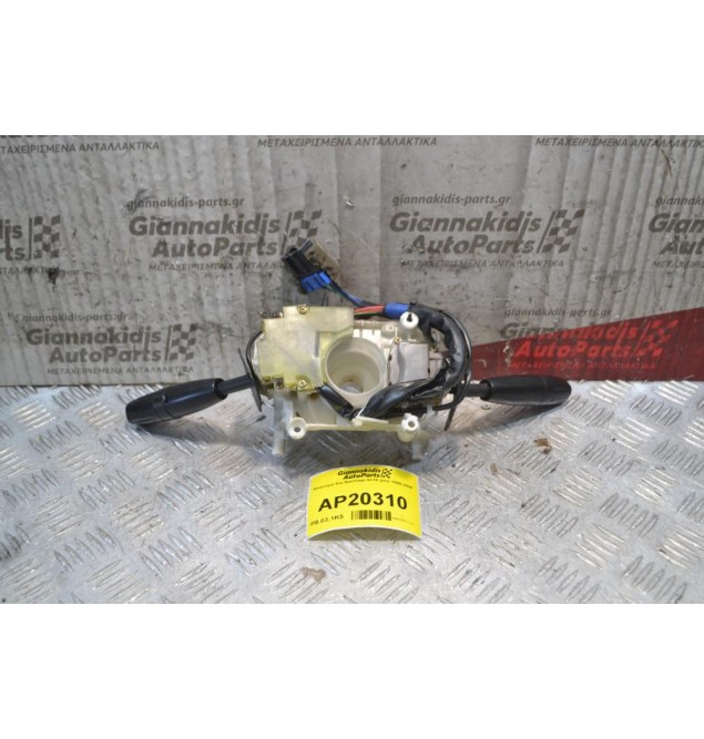 Φλασιέρα Kia Sportage 6+10 pins 1995-2004