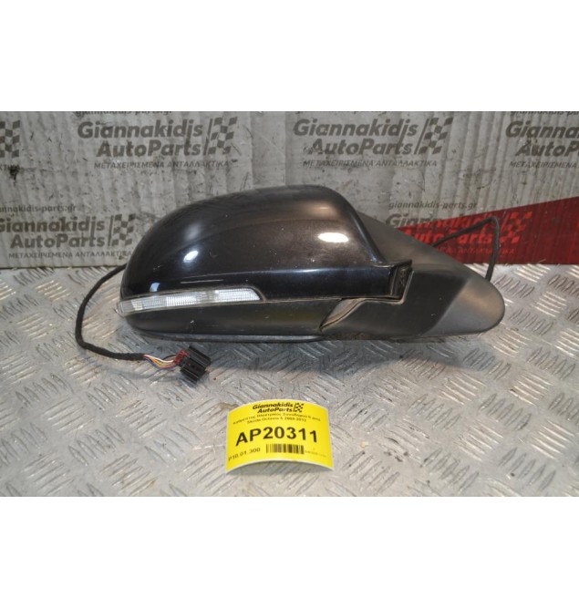 Καθρέπτης Ηλεκτρικός Συνοδηγού 6 pins Skoda Octavia 5 2008-2012
