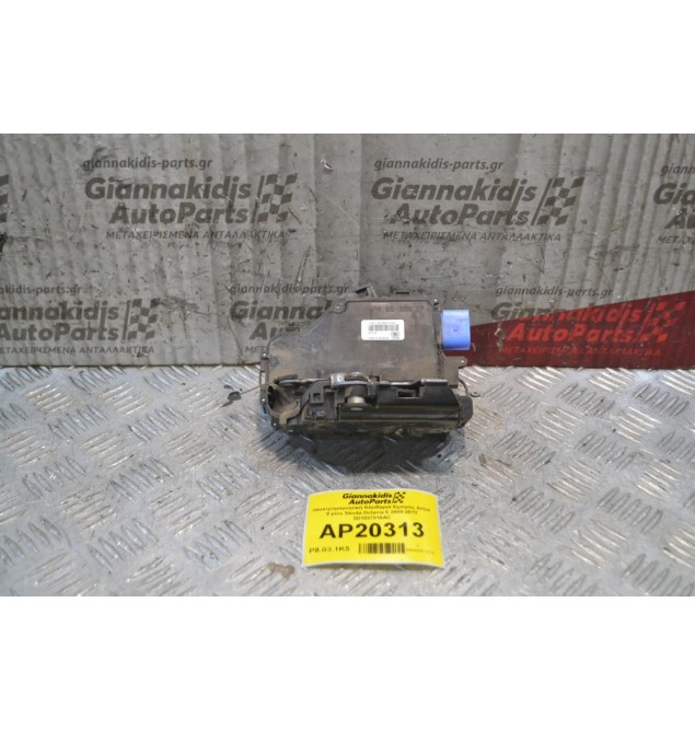 Ηλεκτρομαγνητική Κλειδαριά Εμπρός Δεξιά 9 pins Skoda Octavia 5 2008-2012 3D1837016AC