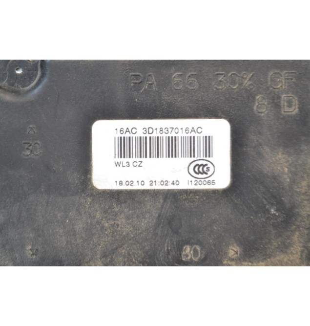 Ηλεκτρομαγνητική Κλειδαριά Εμπρός Δεξιά 9 pins Skoda Octavia 5 2008-2012 3D1837016AC