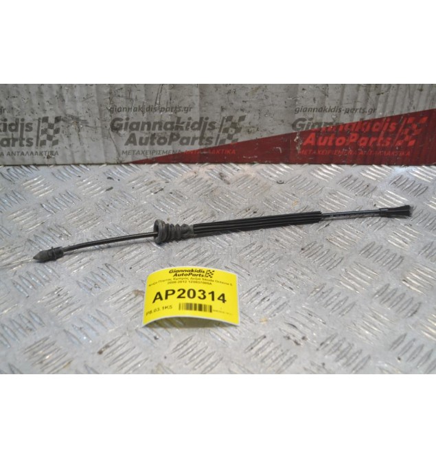 Ντίζα Πόρτας Εμπρός Δεξιά Skoda Octavia 5 2008-2012 1Z0837085A